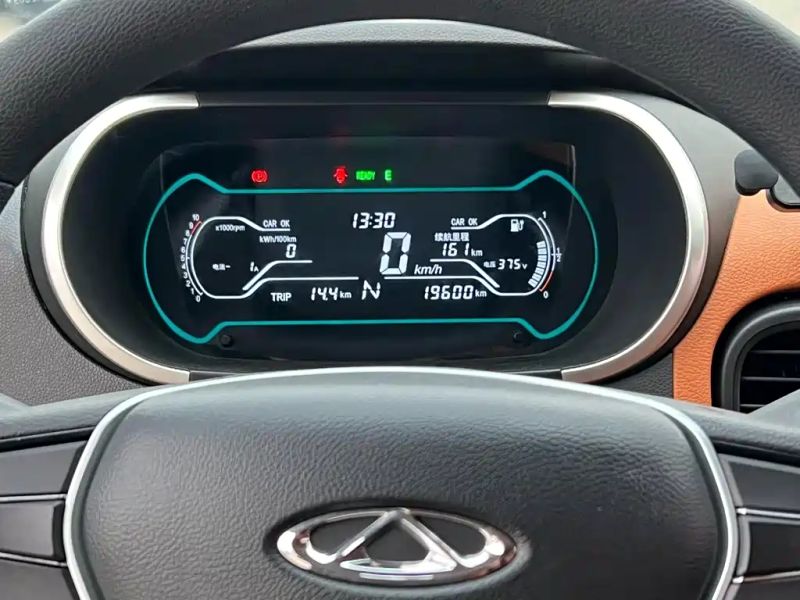 qq microcar