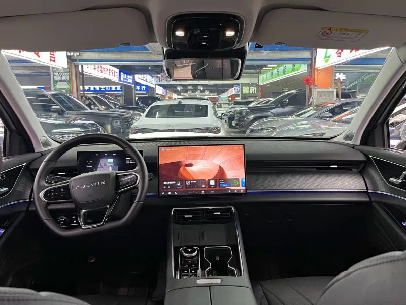fengyun t9