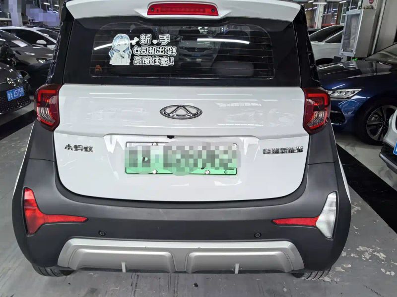 qq microcar