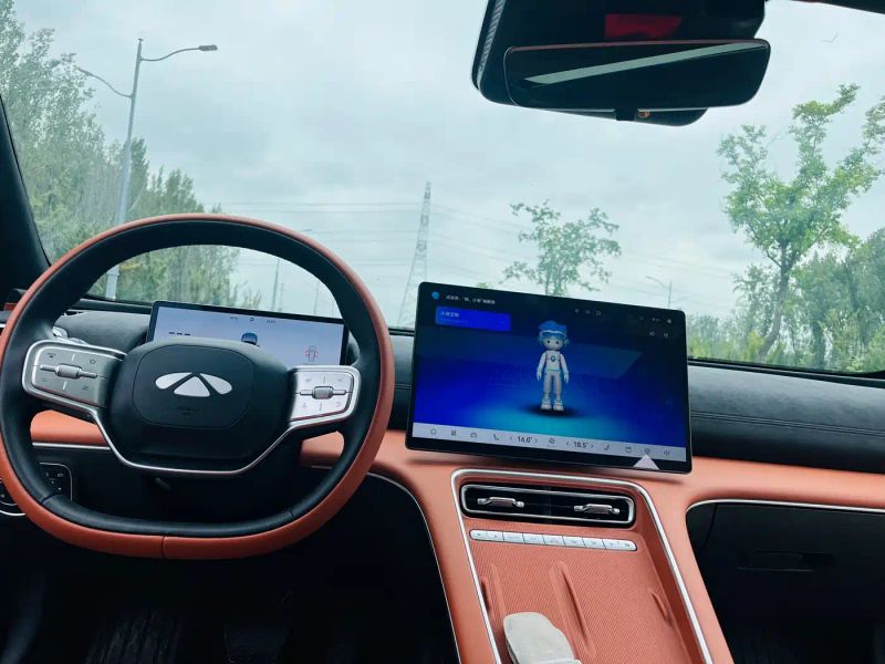 fengyun a9l