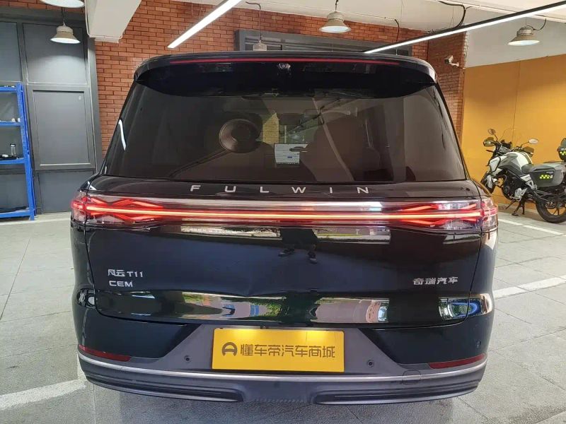 fengyun t11