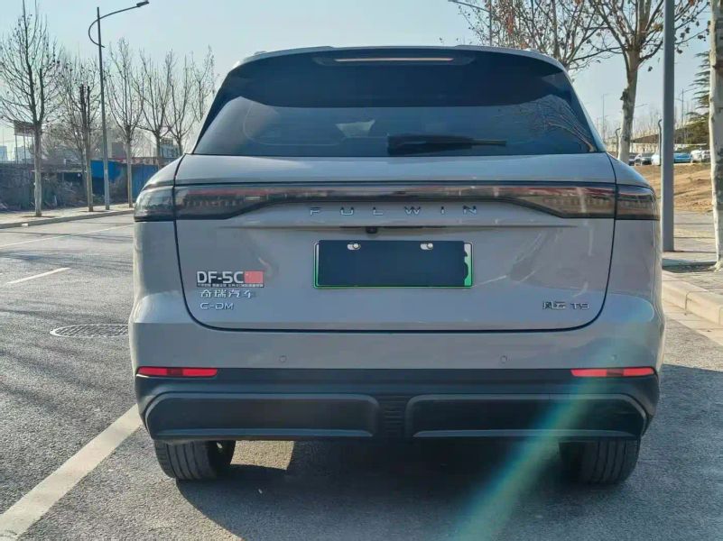 fengyun t9