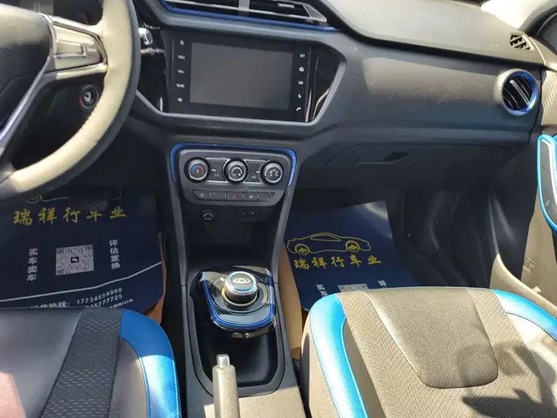 Chery 3xe