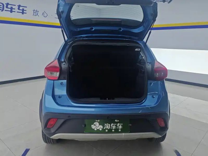 Chery 3xe