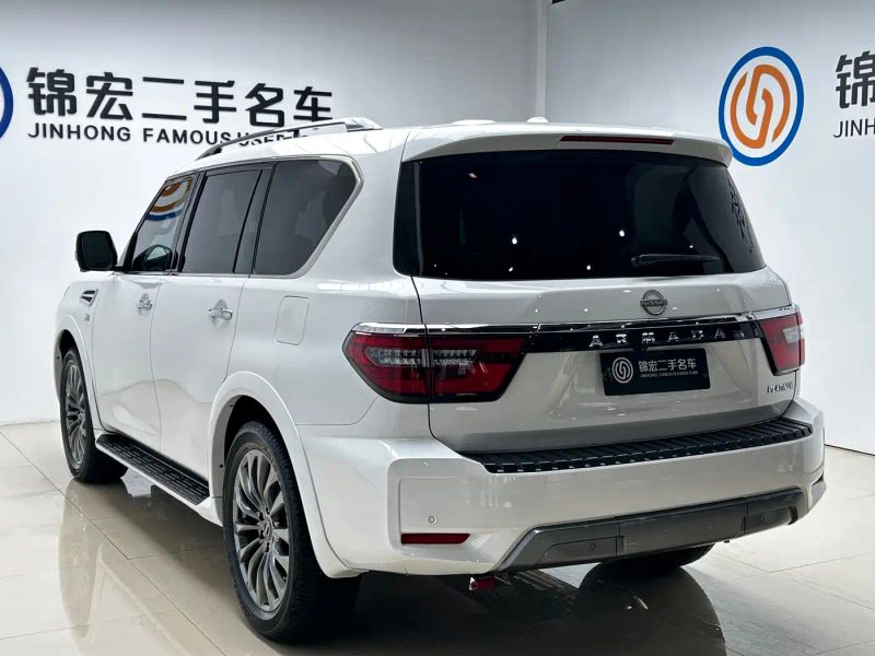Nissan armada