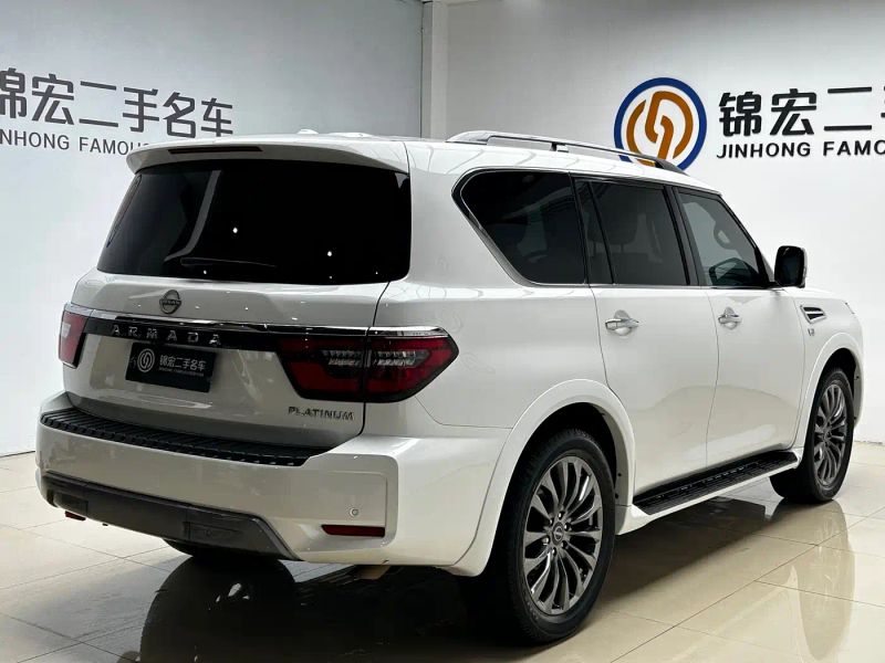 Nissan armada