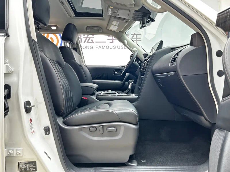 Nissan armada