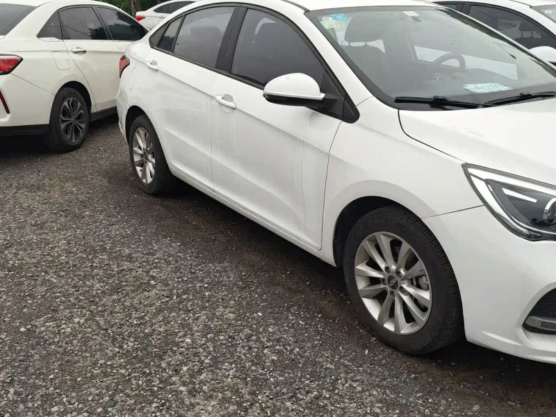 Chery arrizo