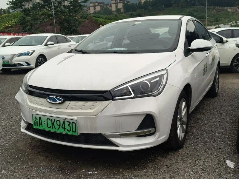 Chery arrizo