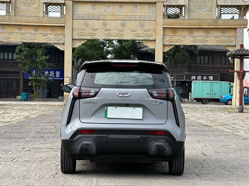 Chery wujie