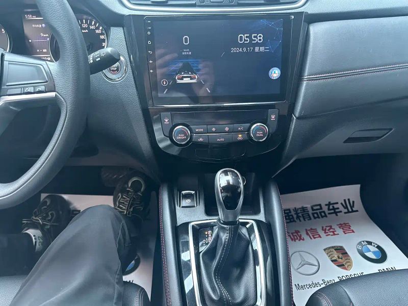 Nissan qashqai