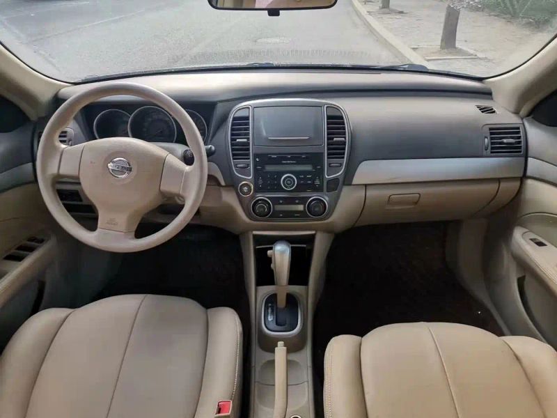 Nissan jing dian