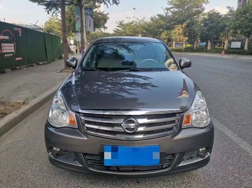 Nissan jing dian