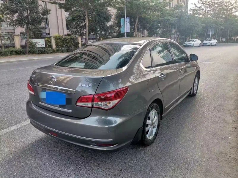Nissan jing dian
