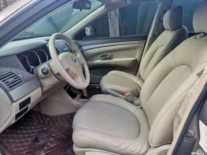 Nissan jing dian