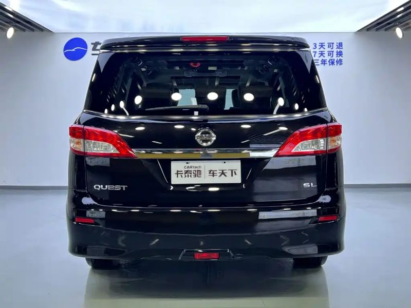 Nissan quest