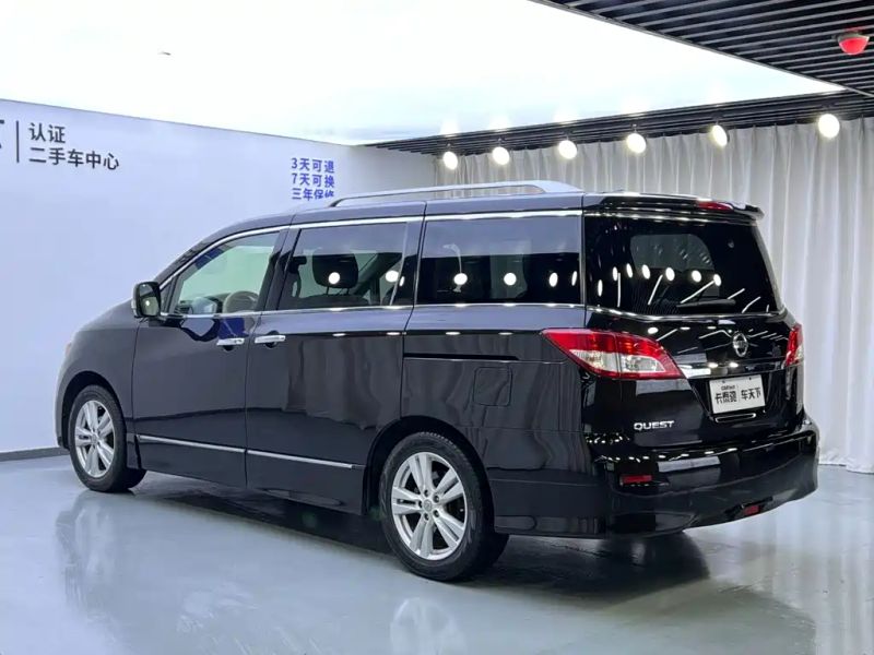 Nissan quest