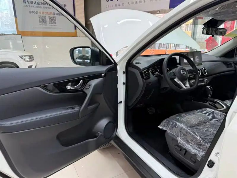 Nissan qijun