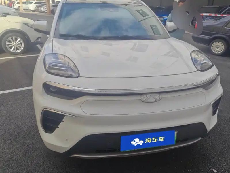 Chery ant