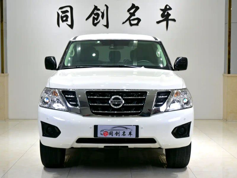 Nissan y62