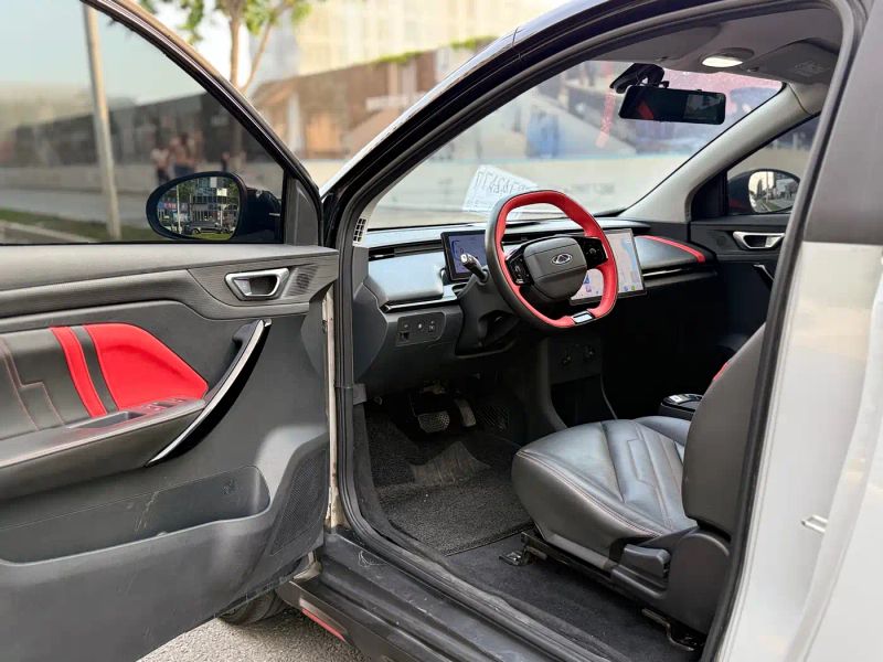 Chery wujie