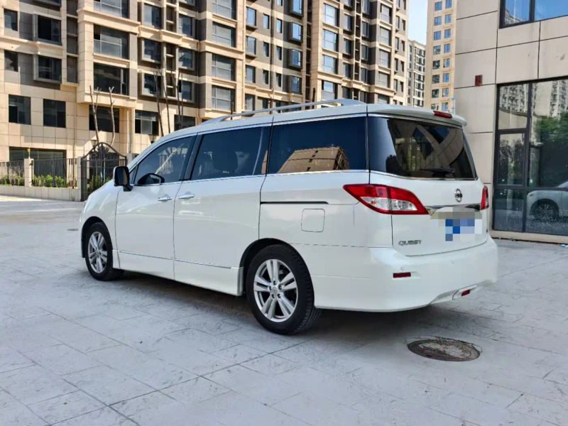 Nissan quest