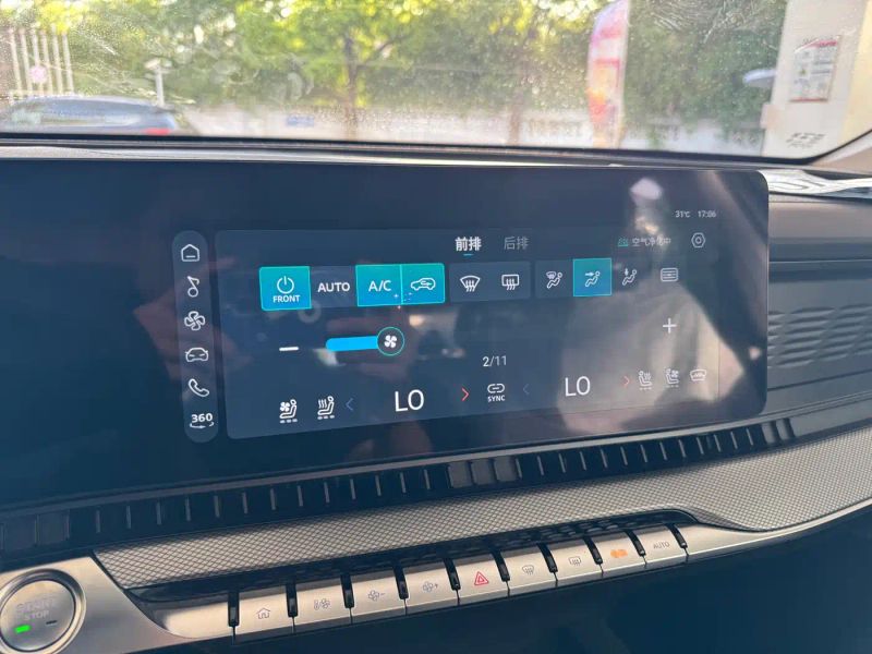Roewe rx9
