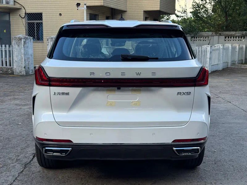 Roewe rx9