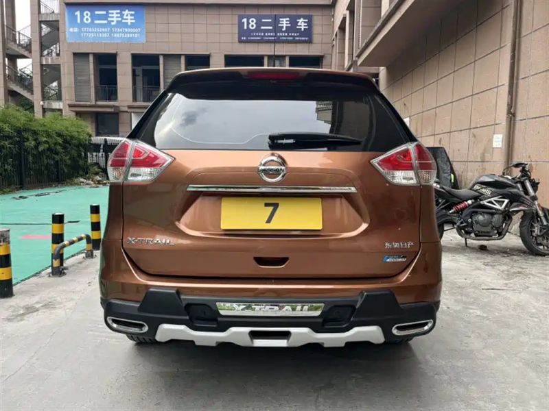 Nissan qijun