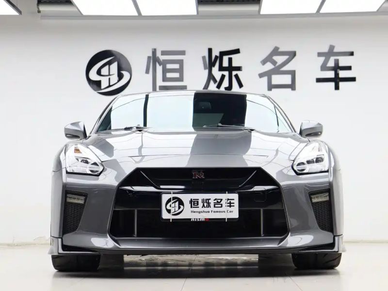 Nissan GT-R