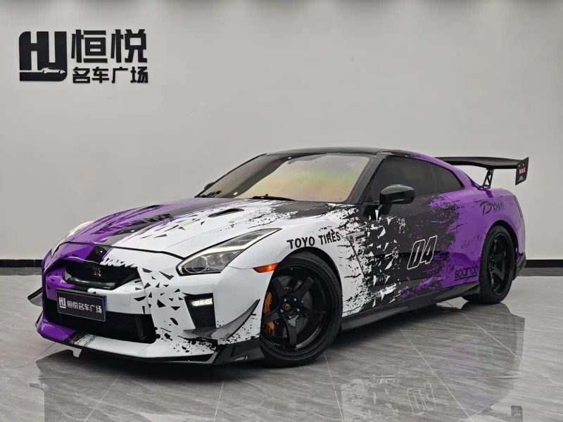 Nissan GT-R