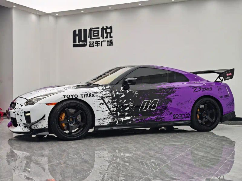 Nissan GT-R