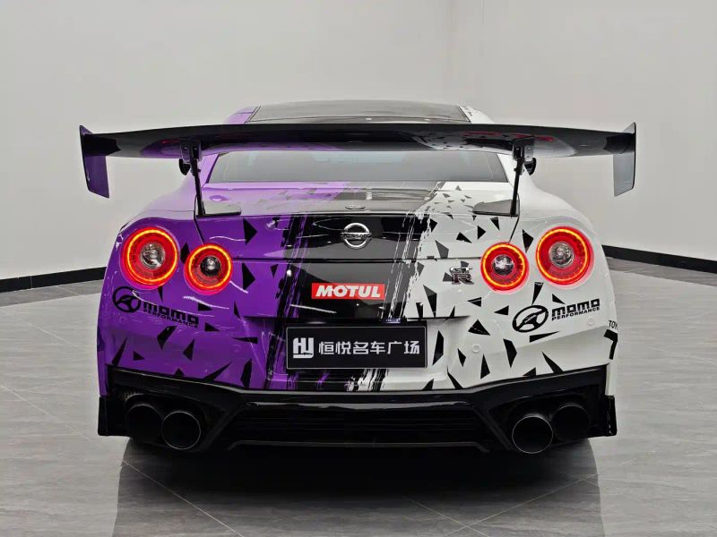 Nissan GT-R