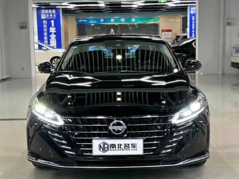 Nissan altima