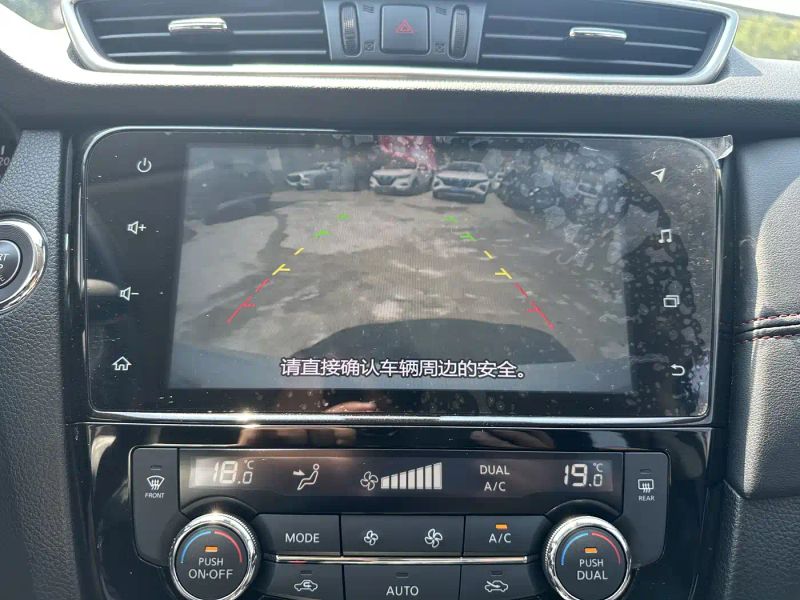 Nissan qashqai