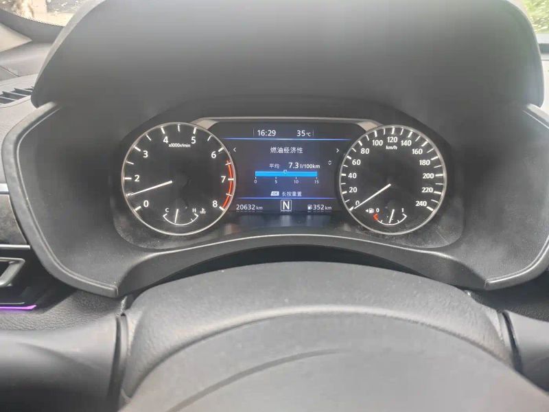 Nissan altima