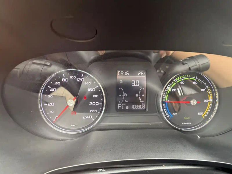 Roewe i6-max