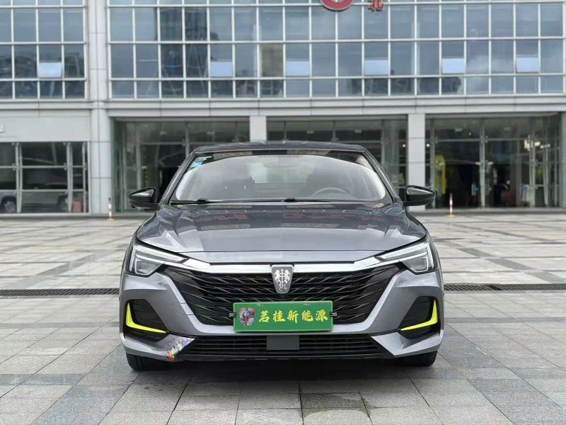 Roewe i6-max