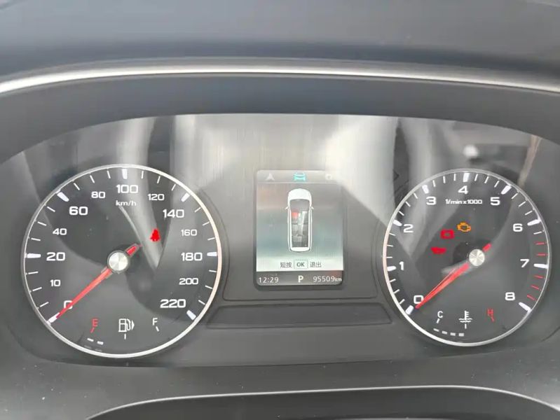 Roewe imax8