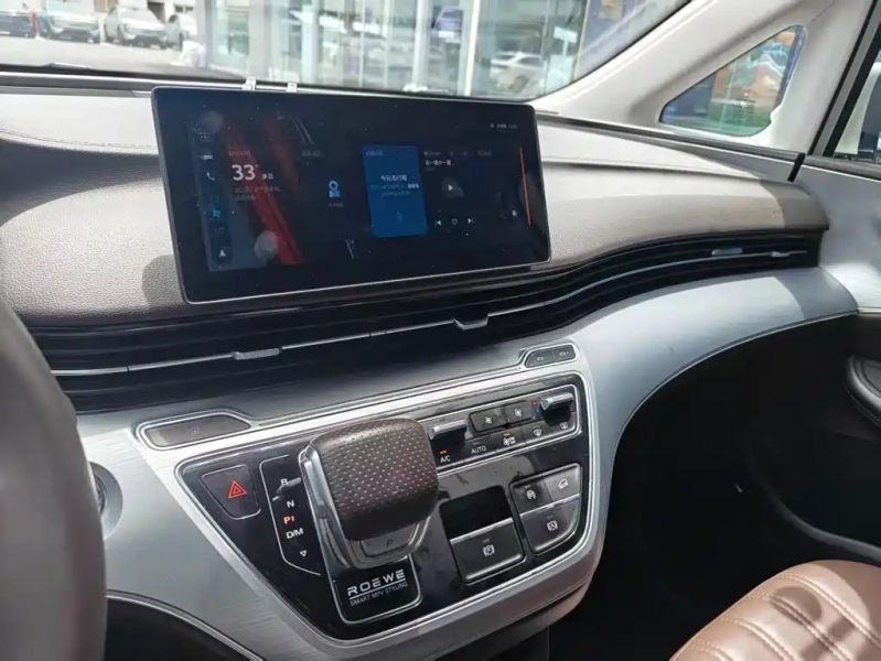 Roewe imax8