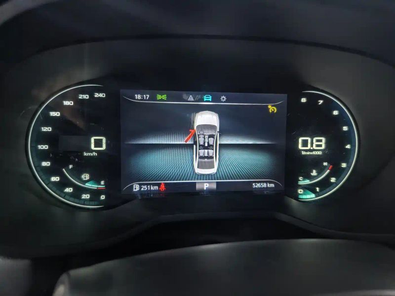 Roewe i5