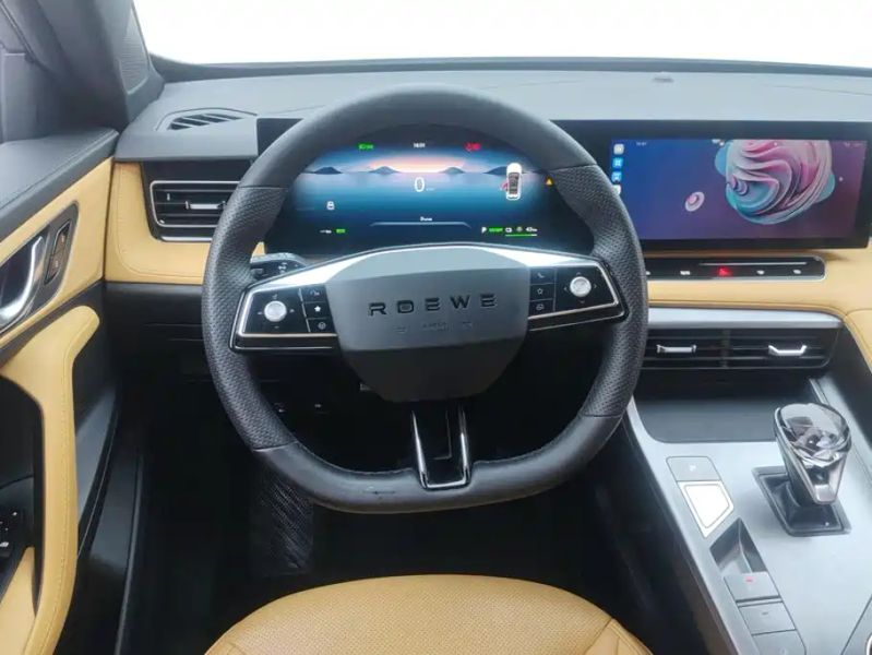 Roewe rx5