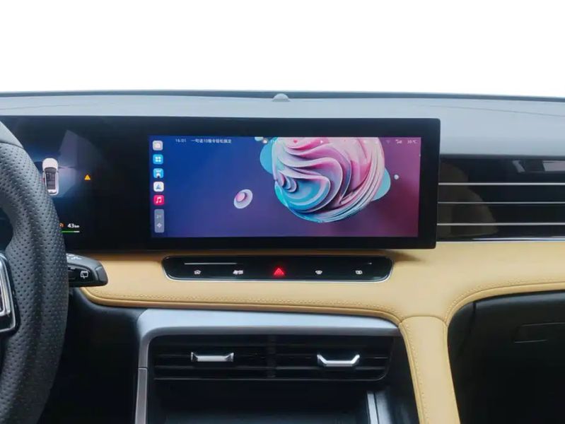 Roewe rx5