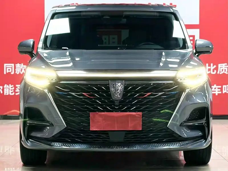 Roewe imax8