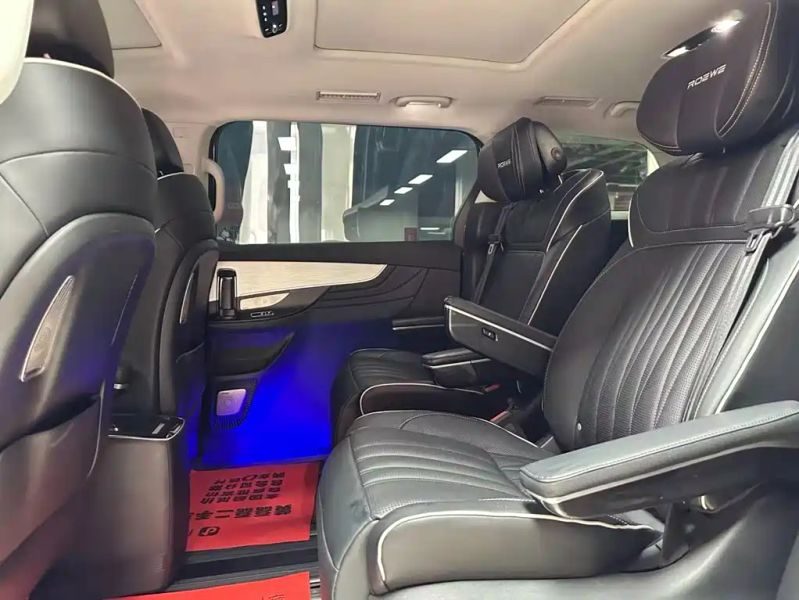 Roewe imax8
