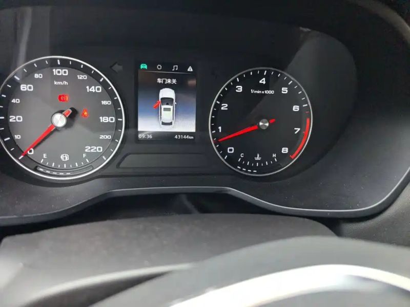 Roewe i5