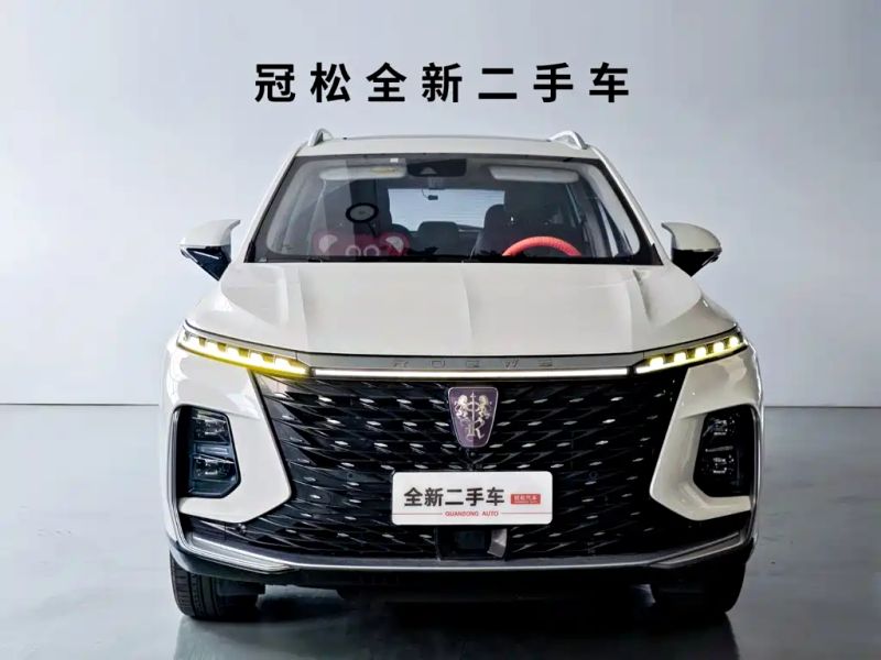 Roewe rx5