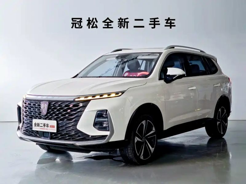 Roewe rx5