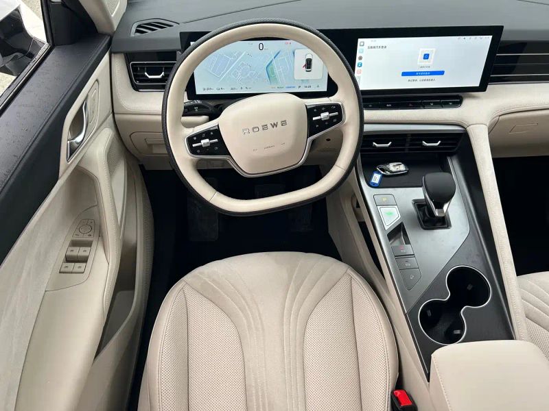 Roewe d5x