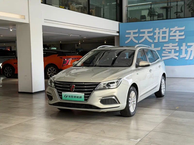 Roewe ei5